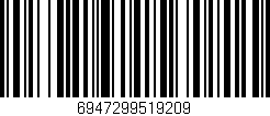 Código de barras (EAN, GTIN, SKU, ISBN): '6947299519209'