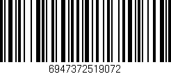 Código de barras (EAN, GTIN, SKU, ISBN): '6947372519072'