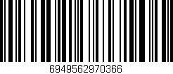 Código de barras (EAN, GTIN, SKU, ISBN): '6949562970366'