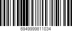Código de barras (EAN, GTIN, SKU, ISBN): '6949999811034'