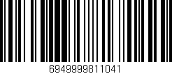Código de barras (EAN, GTIN, SKU, ISBN): '6949999811041'