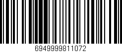 Código de barras (EAN, GTIN, SKU, ISBN): '6949999811072'