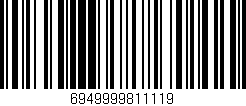 Código de barras (EAN, GTIN, SKU, ISBN): '6949999811119'