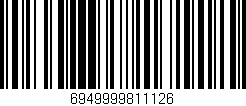 Código de barras (EAN, GTIN, SKU, ISBN): '6949999811126'