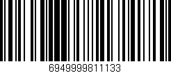 Código de barras (EAN, GTIN, SKU, ISBN): '6949999811133'