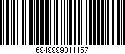 Código de barras (EAN, GTIN, SKU, ISBN): '6949999811157'