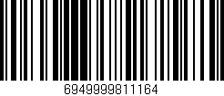 Código de barras (EAN, GTIN, SKU, ISBN): '6949999811164'