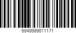 Código de barras (EAN, GTIN, SKU, ISBN): '6949999811171'