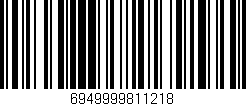 Código de barras (EAN, GTIN, SKU, ISBN): '6949999811218'