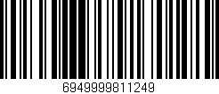 Código de barras (EAN, GTIN, SKU, ISBN): '6949999811249'