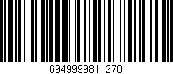 Código de barras (EAN, GTIN, SKU, ISBN): '6949999811270'