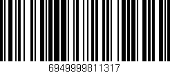 Código de barras (EAN, GTIN, SKU, ISBN): '6949999811317'