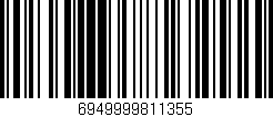 Código de barras (EAN, GTIN, SKU, ISBN): '6949999811355'