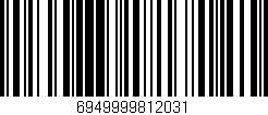 Código de barras (EAN, GTIN, SKU, ISBN): '6949999812031'