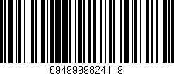 Código de barras (EAN, GTIN, SKU, ISBN): '6949999824119'