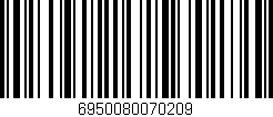 Código de barras (EAN, GTIN, SKU, ISBN): '6950080070209'
