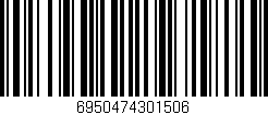 Código de barras (EAN, GTIN, SKU, ISBN): '6950474301506'