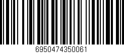 Código de barras (EAN, GTIN, SKU, ISBN): '6950474350061'