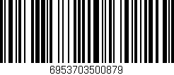 Código de barras (EAN, GTIN, SKU, ISBN): '6953703500879'
