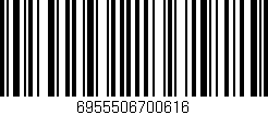 Código de barras (EAN, GTIN, SKU, ISBN): '6955506700616'