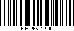 Código de barras (EAN, GTIN, SKU, ISBN): '6958265112980'