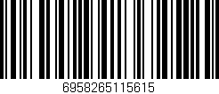 Código de barras (EAN, GTIN, SKU, ISBN): '6958265115615'