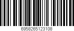 Código de barras (EAN, GTIN, SKU, ISBN): '6958265123108'