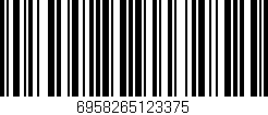 Código de barras (EAN, GTIN, SKU, ISBN): '6958265123375'