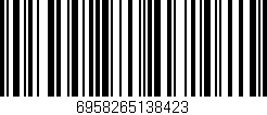 Código de barras (EAN, GTIN, SKU, ISBN): '6958265138423'