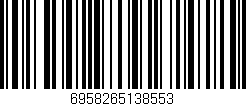 Código de barras (EAN, GTIN, SKU, ISBN): '6958265138553'