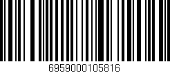 Código de barras (EAN, GTIN, SKU, ISBN): '6959000105816'