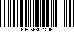 Código de barras (EAN, GTIN, SKU, ISBN): '6959556901306'