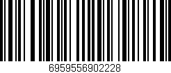 Código de barras (EAN, GTIN, SKU, ISBN): '6959556902228'