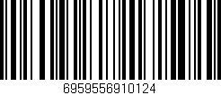 Código de barras (EAN, GTIN, SKU, ISBN): '6959556910124'