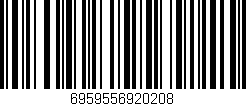 Código de barras (EAN, GTIN, SKU, ISBN): '6959556920208'