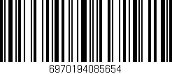 Código de barras (EAN, GTIN, SKU, ISBN): '6970194085654'