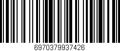 Código de barras (EAN, GTIN, SKU, ISBN): '6970379937426'