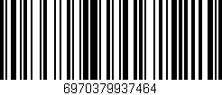 Código de barras (EAN, GTIN, SKU, ISBN): '6970379937464'