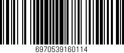 Código de barras (EAN, GTIN, SKU, ISBN): '6970539160114'