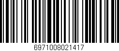Código de barras (EAN, GTIN, SKU, ISBN): '6971008021417'