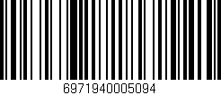 Código de barras (EAN, GTIN, SKU, ISBN): '6971940005094'