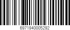 Código de barras (EAN, GTIN, SKU, ISBN): '6971940005292'