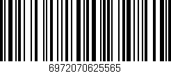 Código de barras (EAN, GTIN, SKU, ISBN): '6972070625565'