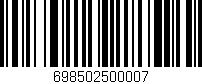 Código de barras (EAN, GTIN, SKU, ISBN): '698502500007'