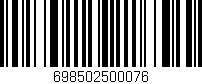 Código de barras (EAN, GTIN, SKU, ISBN): '698502500076'