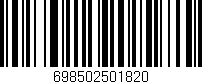 Código de barras (EAN, GTIN, SKU, ISBN): '698502501820'