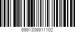 Código de barras (EAN, GTIN, SKU, ISBN): '6991339911102'