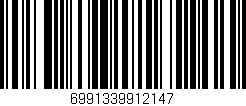 Código de barras (EAN, GTIN, SKU, ISBN): '6991339912147'