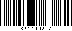 Código de barras (EAN, GTIN, SKU, ISBN): '6991339912277'