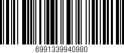 Código de barras (EAN, GTIN, SKU, ISBN): '6991339940980'